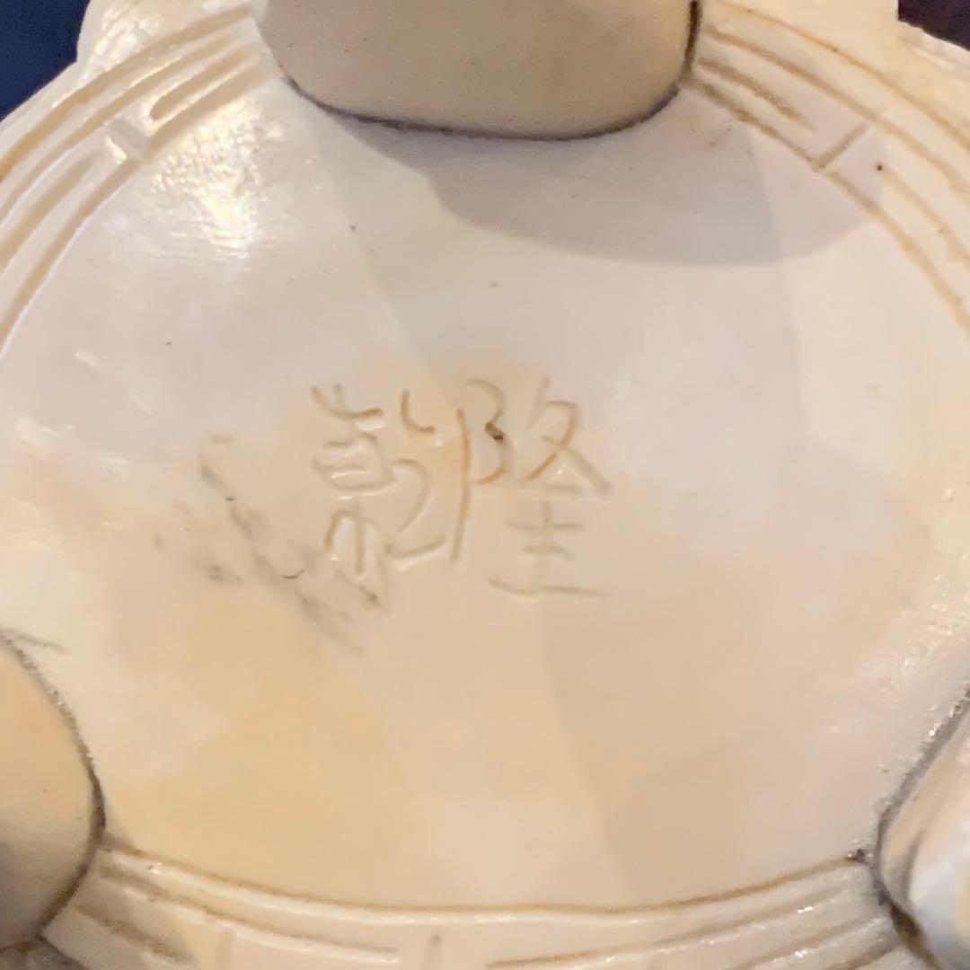 極上 天然高級素材 中国 乾隆 細密彫刻 香炉 置物