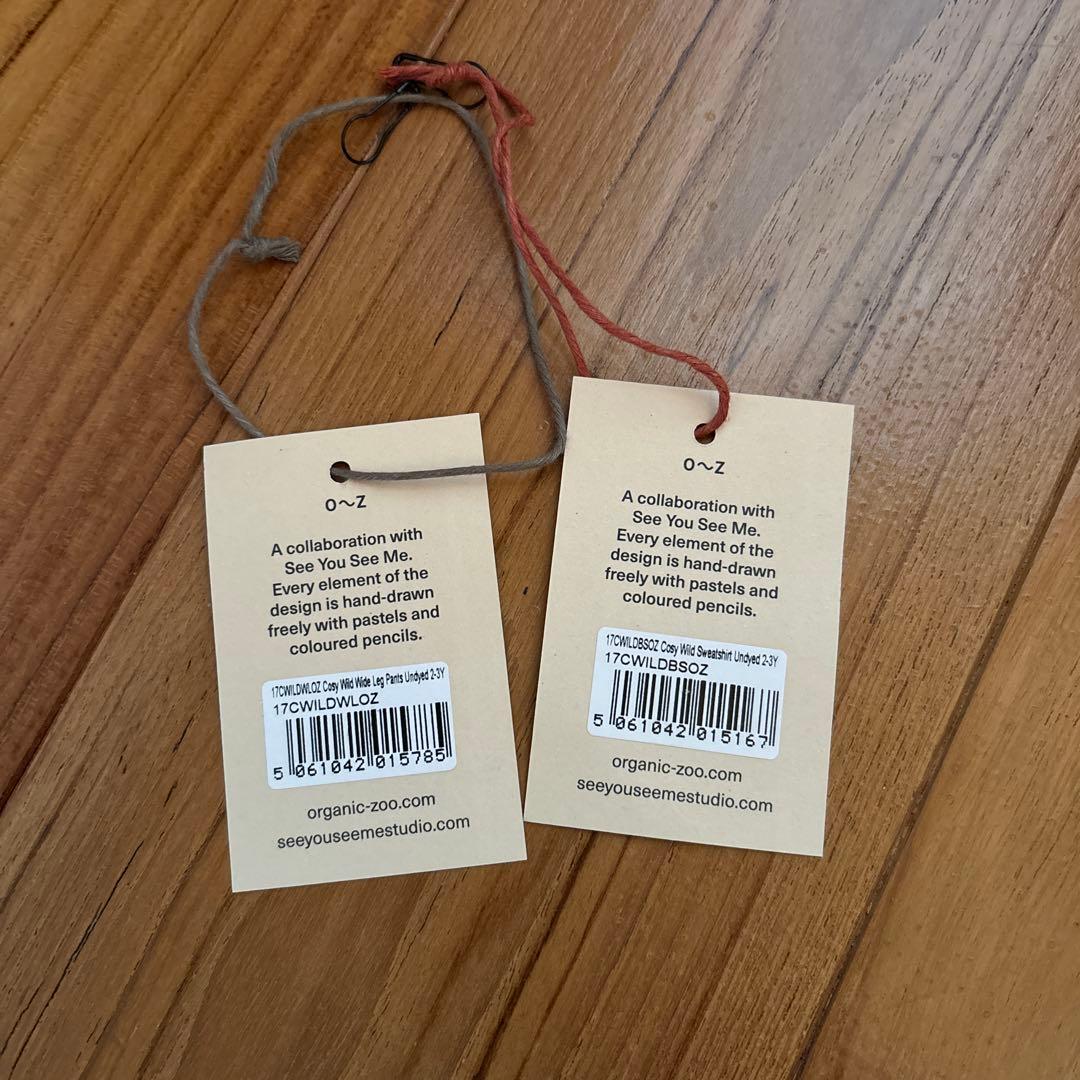【ORGANIC ZOO】セットアップ　上下セット