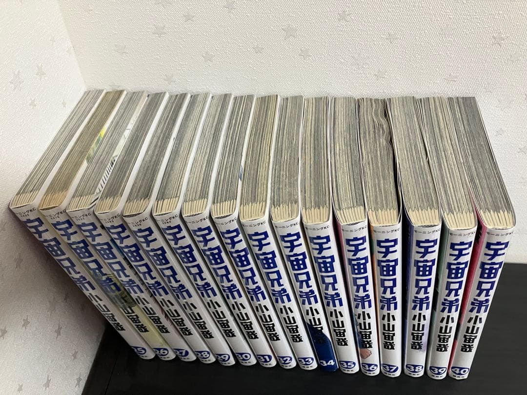 宇宙兄弟　1〜40巻セット