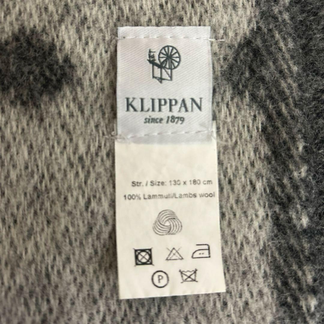 【美品】KLIPPAN クリッパン ウールブランケット　グレー
