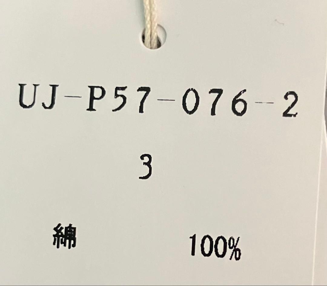 タグ付き新品未使用　S'yte サイト　袴パンツ　ヨウジヤマモト