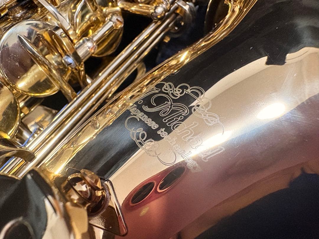 m*a様 J.Michael （Jマイケル）アルトサックス　AL-780