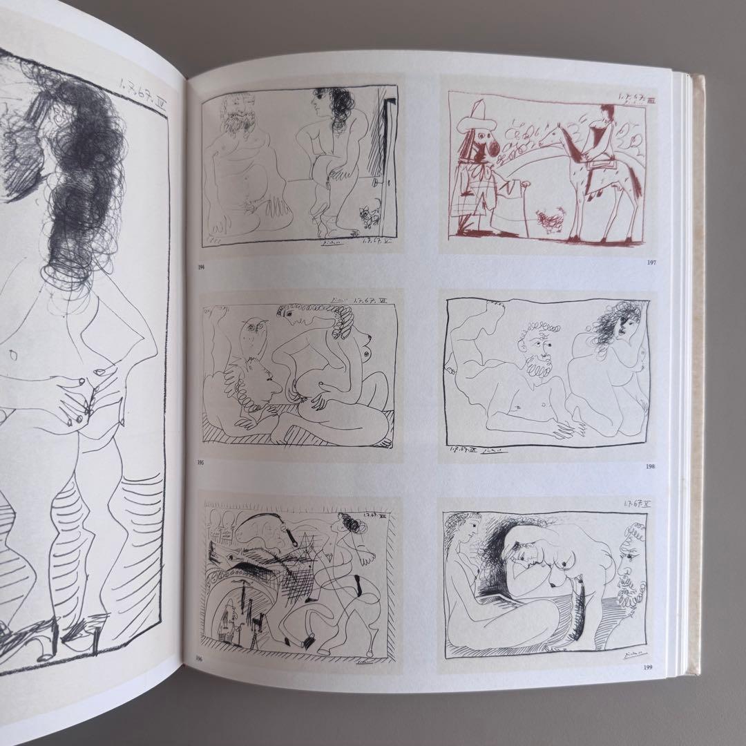 アート・デザイン・音楽 picasso dessins 27.3.66 15.3.68