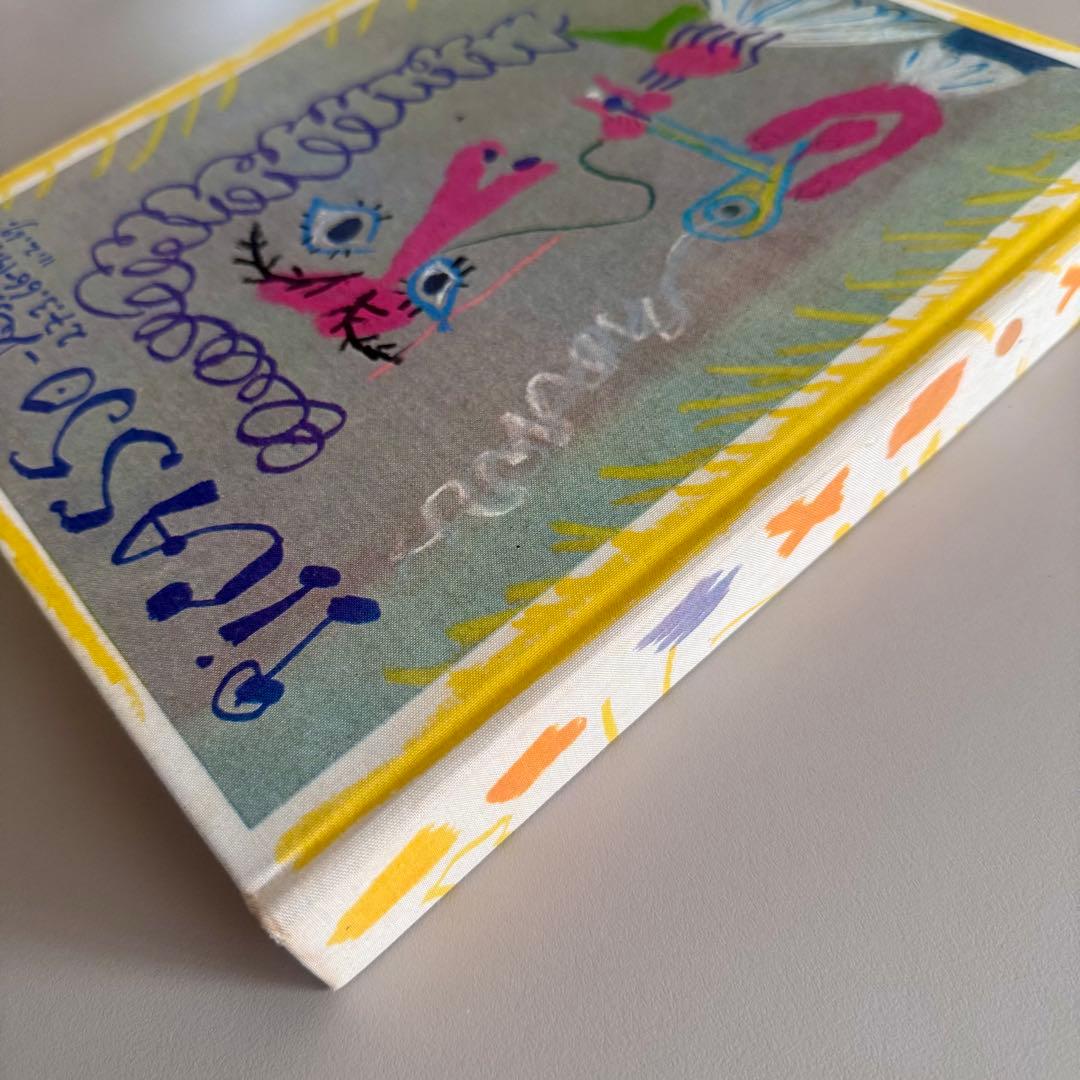 アート・デザイン・音楽 picasso dessins 27.3.66 15.3.68