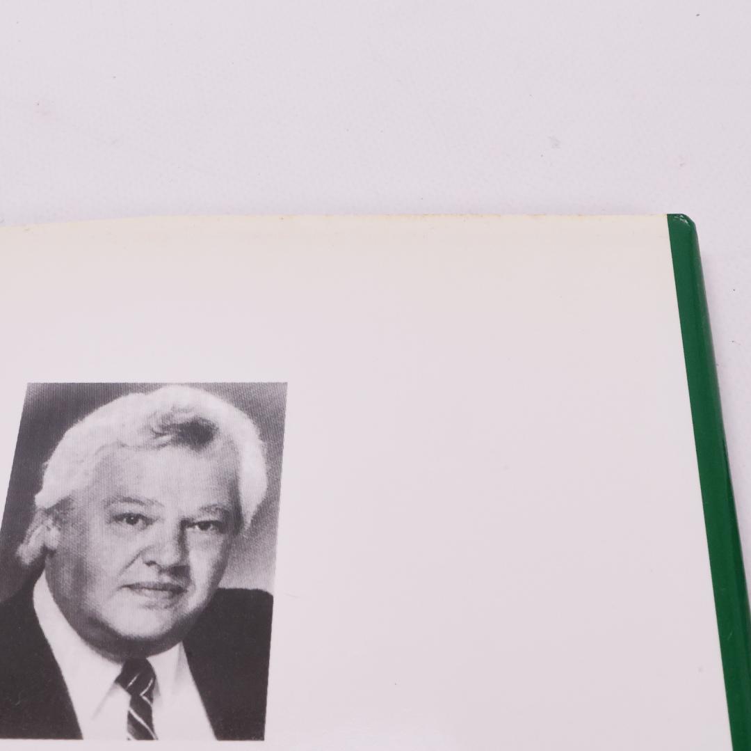 ソマト・エモーショナル・リリース　絶版稀少本