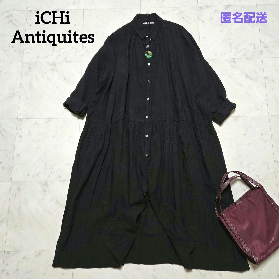 painagama★ume様 イチ アンティークス リネンドレスワンピース