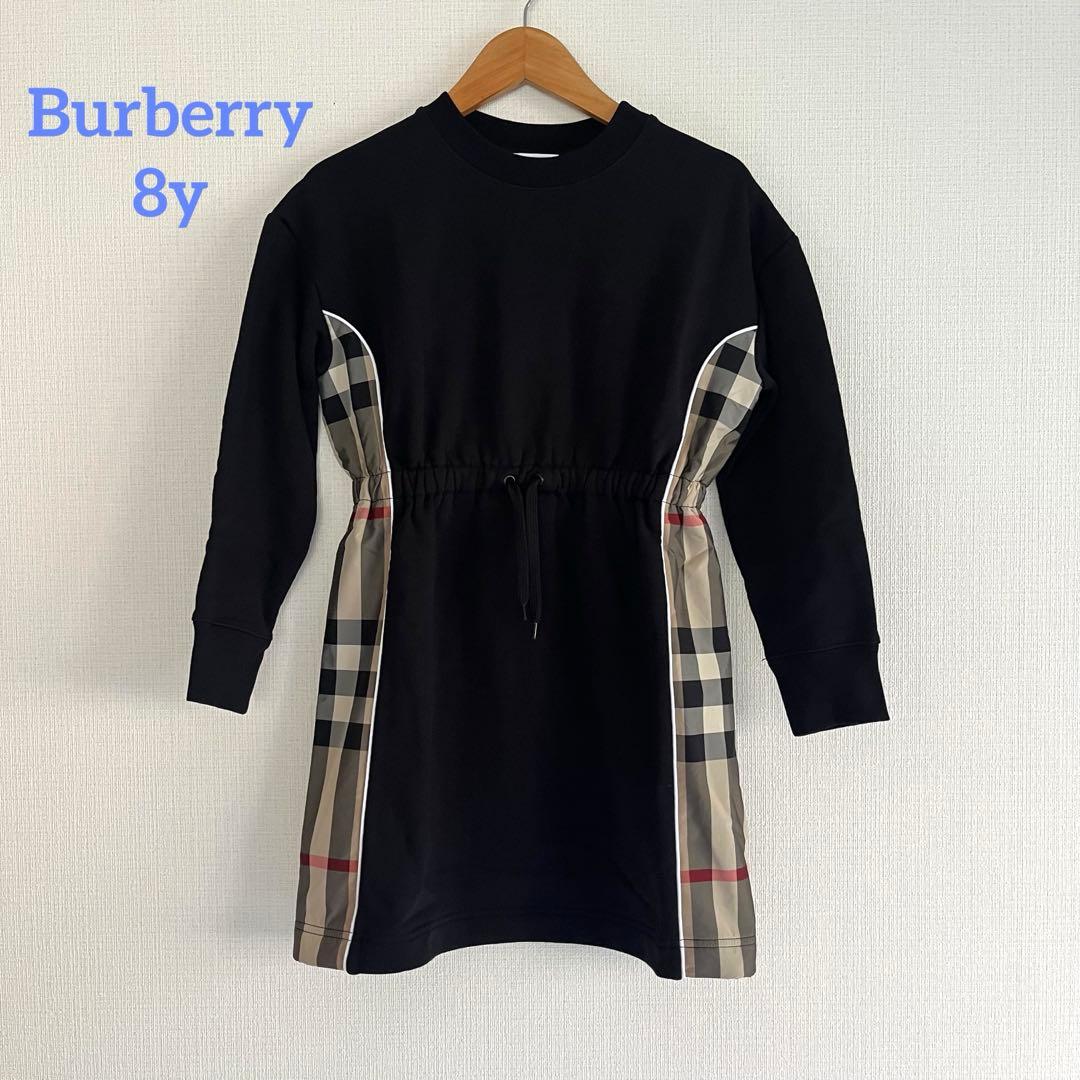 BURBERRY 長袖ワンピース 128cm