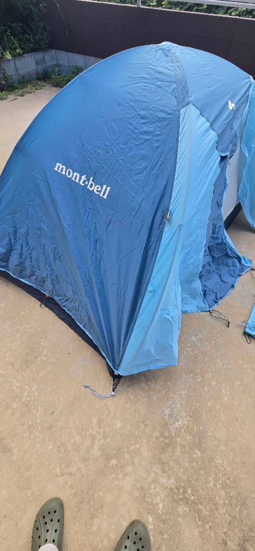 m*n様 条件有り　併用出品有　mont-bell　クロノスドーム２