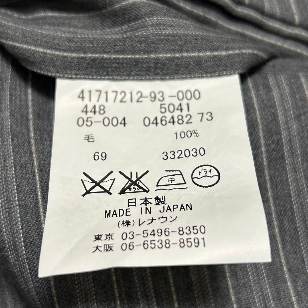 美品✨ヨウジヤマモト スーツ セットアップ ストライプ 背抜き 2ボタン グレー