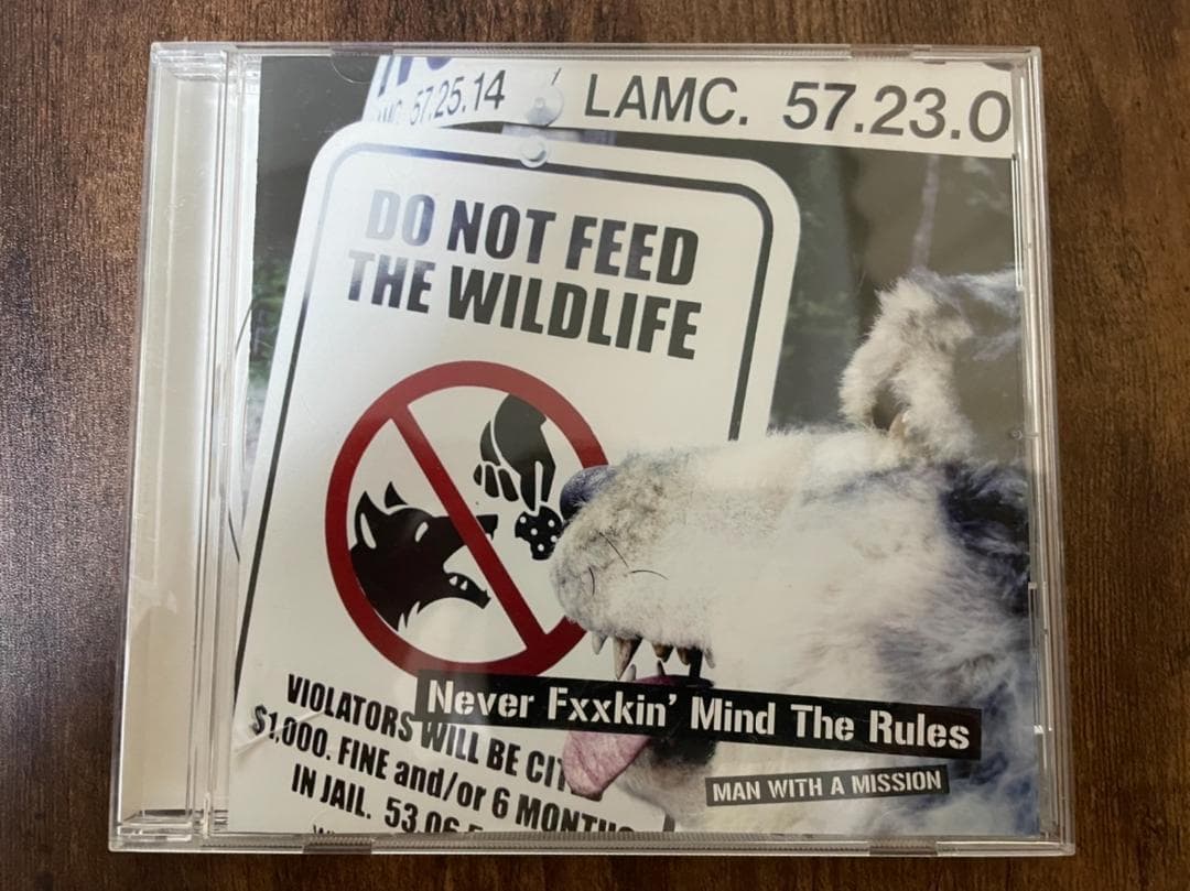 カミカゼサイン入り　NEVER FXXKIN' MIND THE RULES