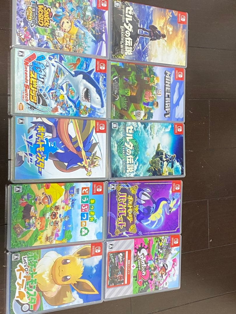 ニンテンドースィッチソフト10個セット定価6万以上。収納できる箱もお付けします。