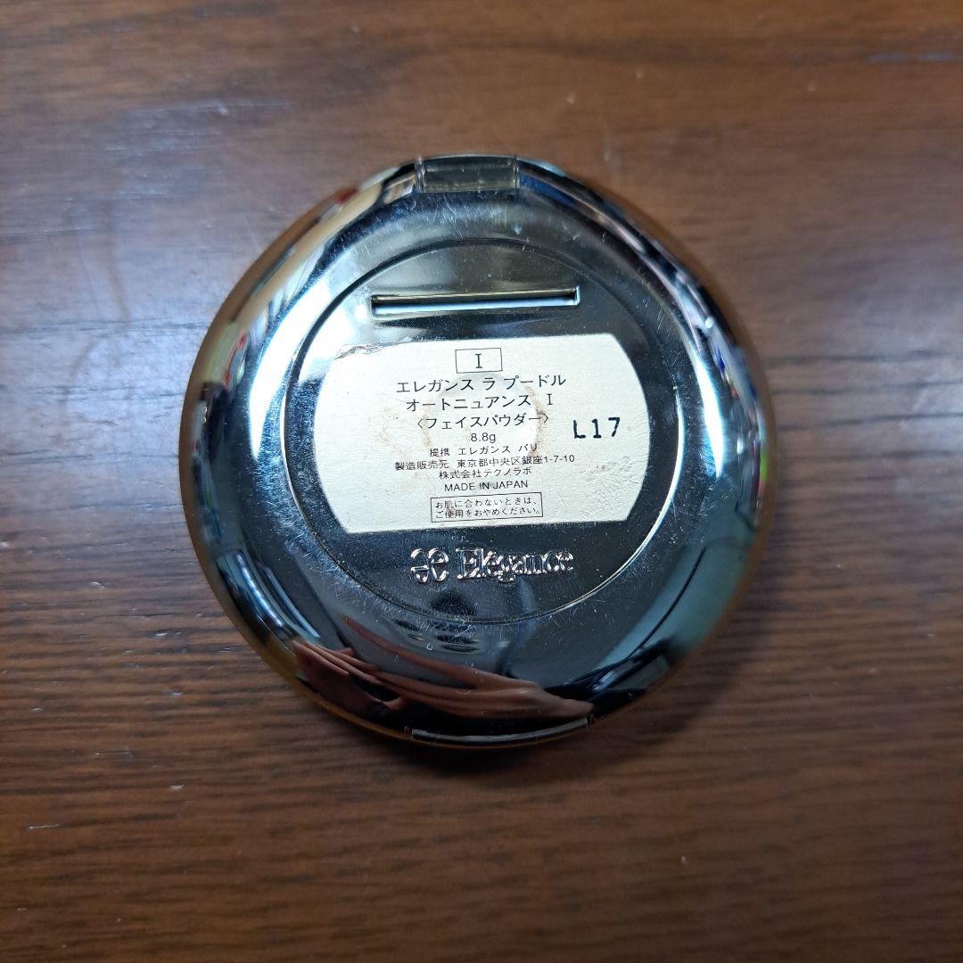 エレガンス ラプードルオートニュアンスI フェイスパウダー 8.8g