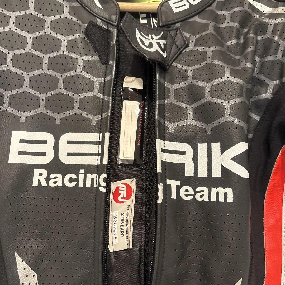 BERIK ベリック 2.0 MFJ公認 ハイグレード レーシング スーツ