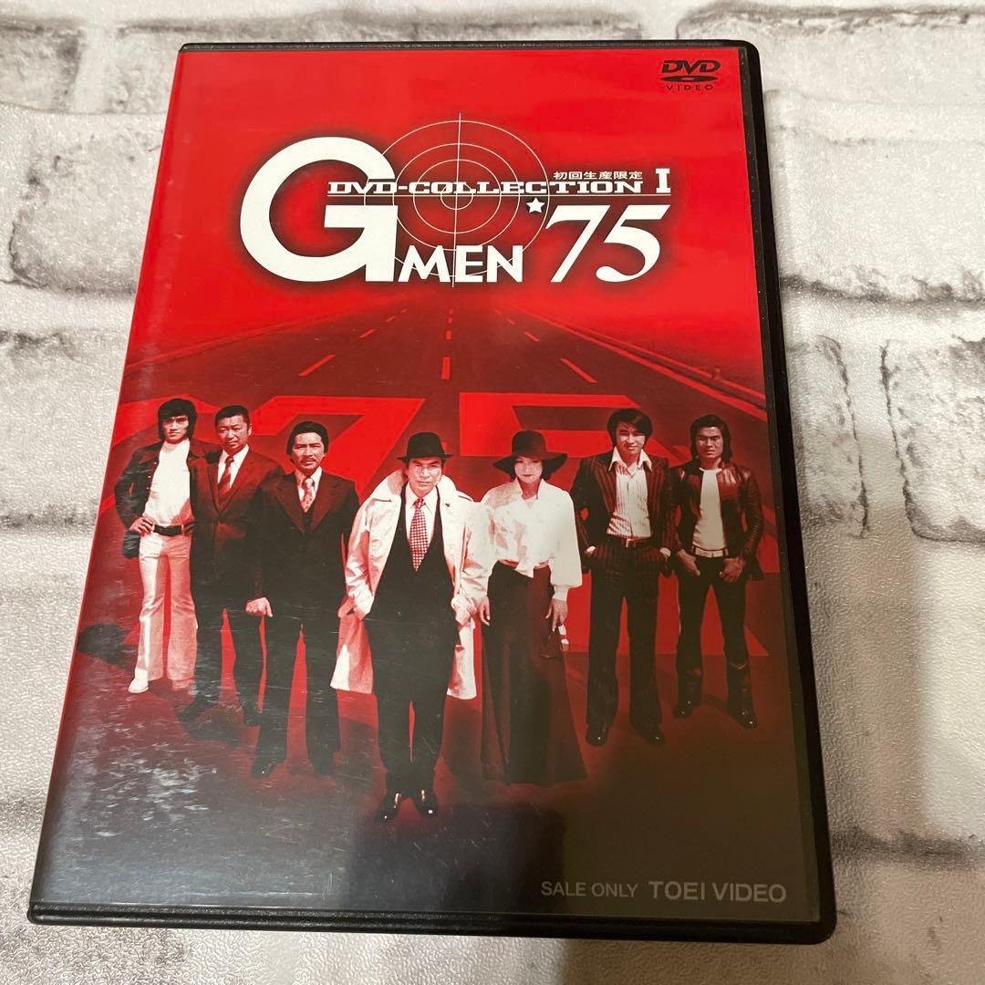 G MEN'75 DVD-COLLECTION Ⅰ〈初回生産限定・5枚組〉