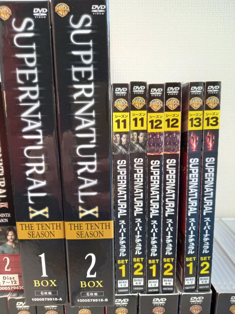 【DVD】SUPERNATURAL スーパーナチュラル 1-13 DVDセット