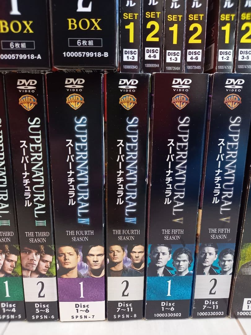 【DVD】SUPERNATURAL スーパーナチュラル 1-13 DVDセット