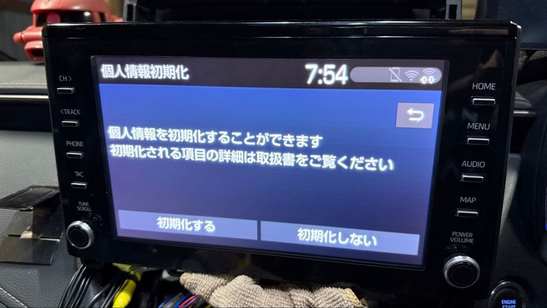 TOYOTA 純正ディスプレイオーディオ(メーカーオプション)