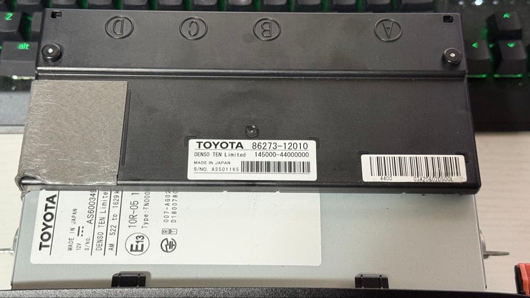 TOYOTA 純正ディスプレイオーディオ(メーカーオプション)