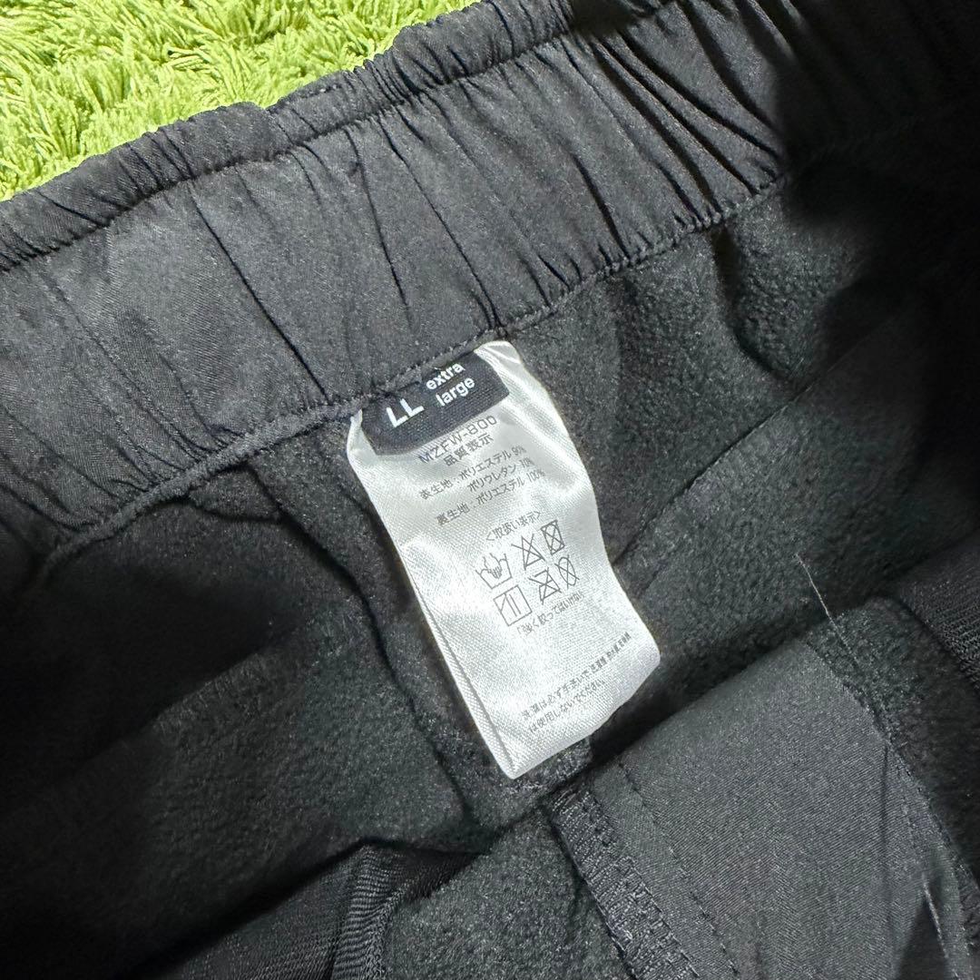 mazume ウインドカットパンツ　LLサイズ