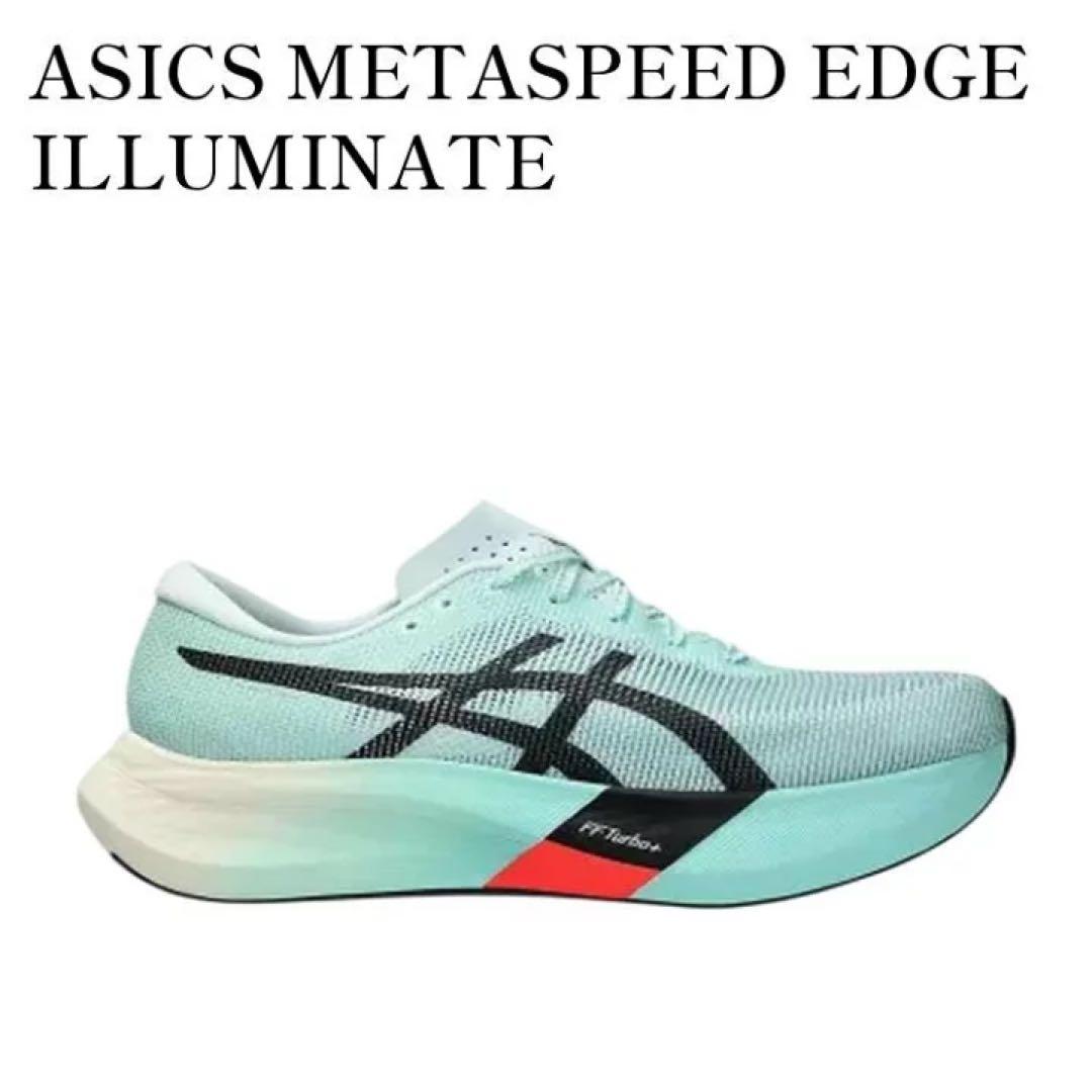 にぬきさん専用