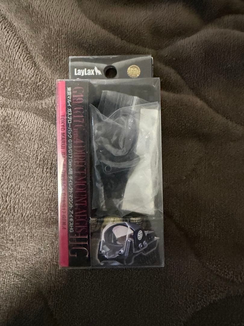 早急！東京マルイ　GLOCK 17 Gen4ガスガン リコール済み