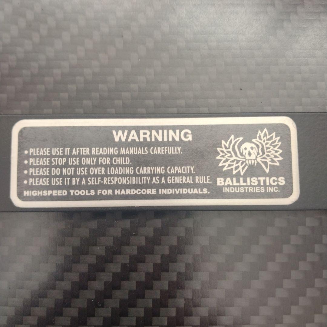 バリスティクス　BALLISTICS MINI ROVER TABLE