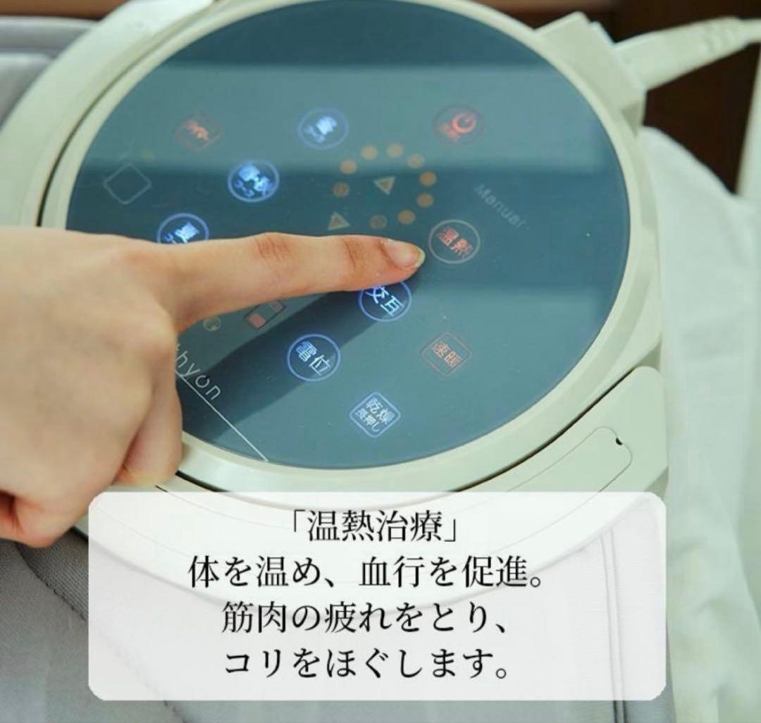 ★西川★ヘルシオン★美品★シングル★