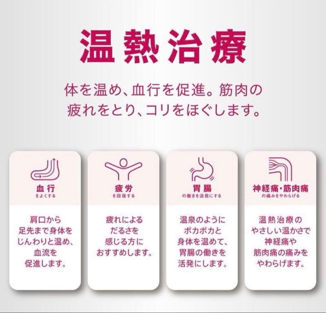 ★西川★ヘルシオン★美品★シングル★