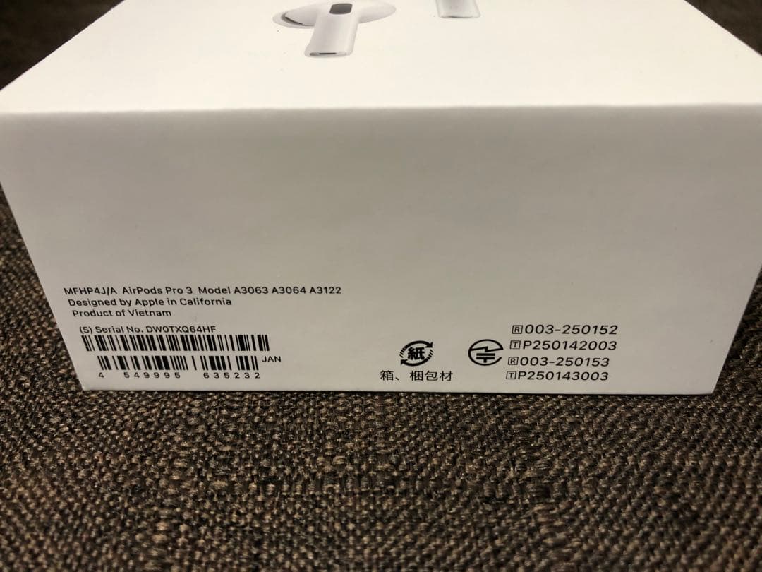AirPods Pro3 本体 新品 未使用 未開封