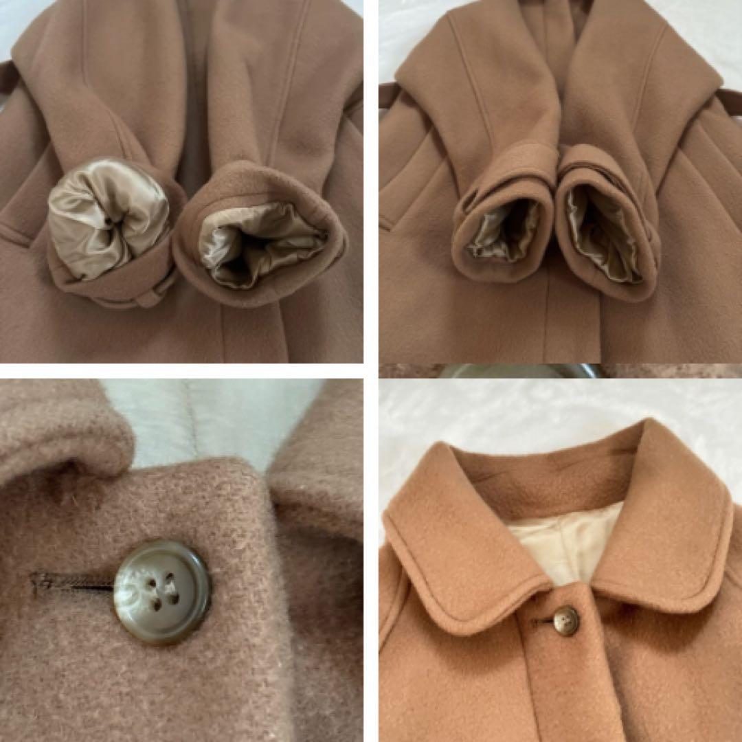 【希少】foufou フーフー ウール ステンカラーコート キャメル ベルト付き