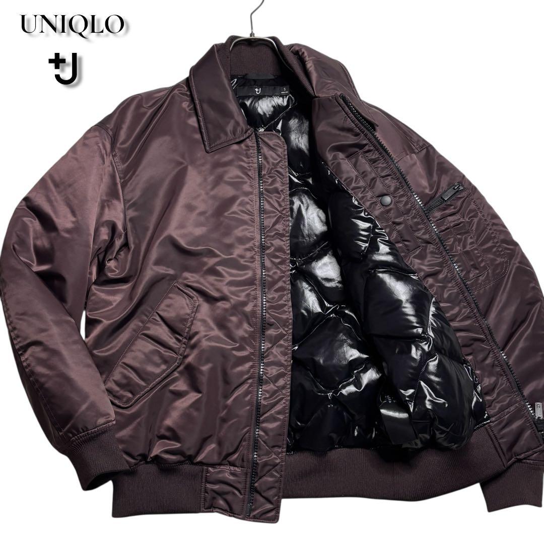 美品 希少 UNIQLO +J ユニクロ ダウン オーバーサイズリブブルゾン S