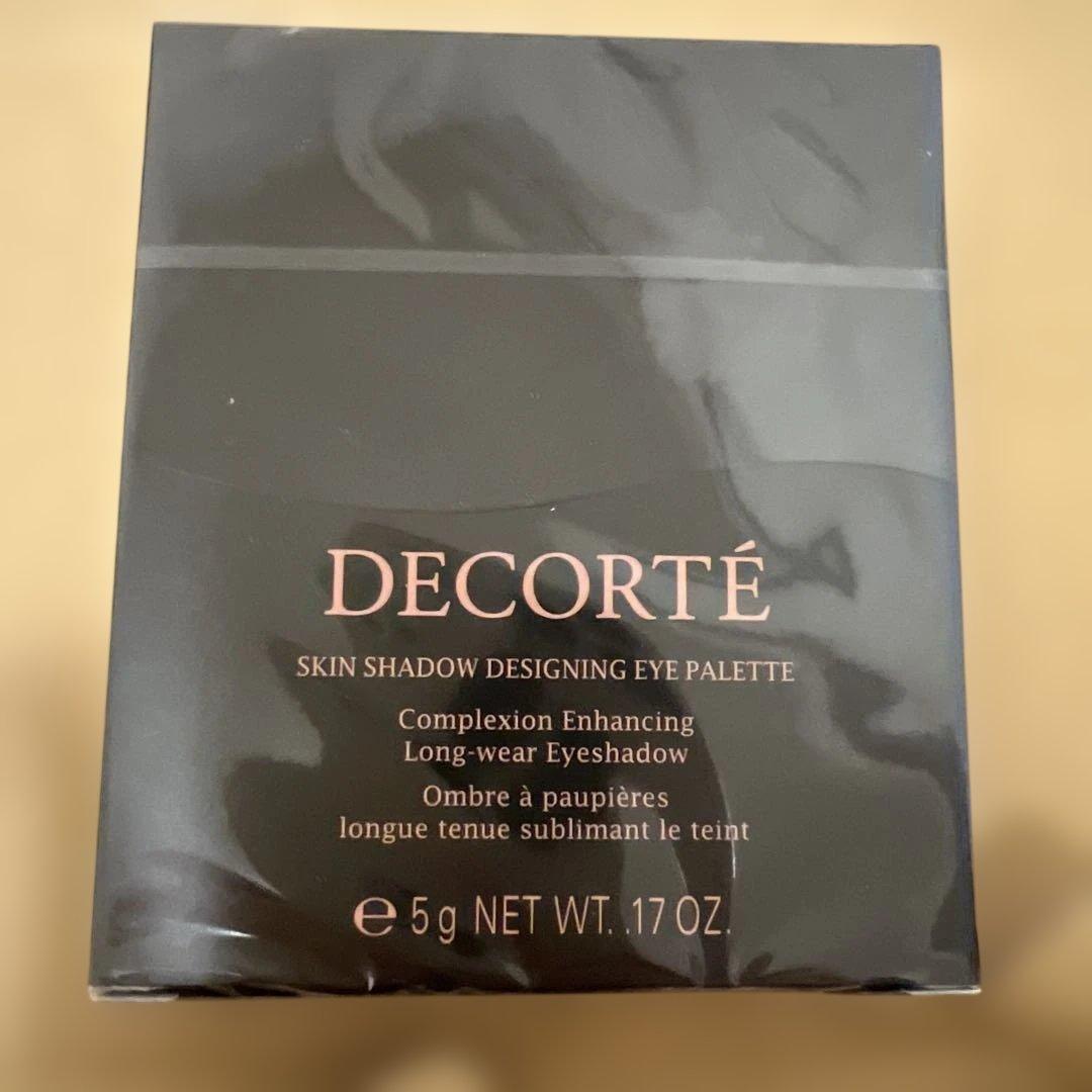 コスメデコルテスキンシャドウデザイニングパレット　09