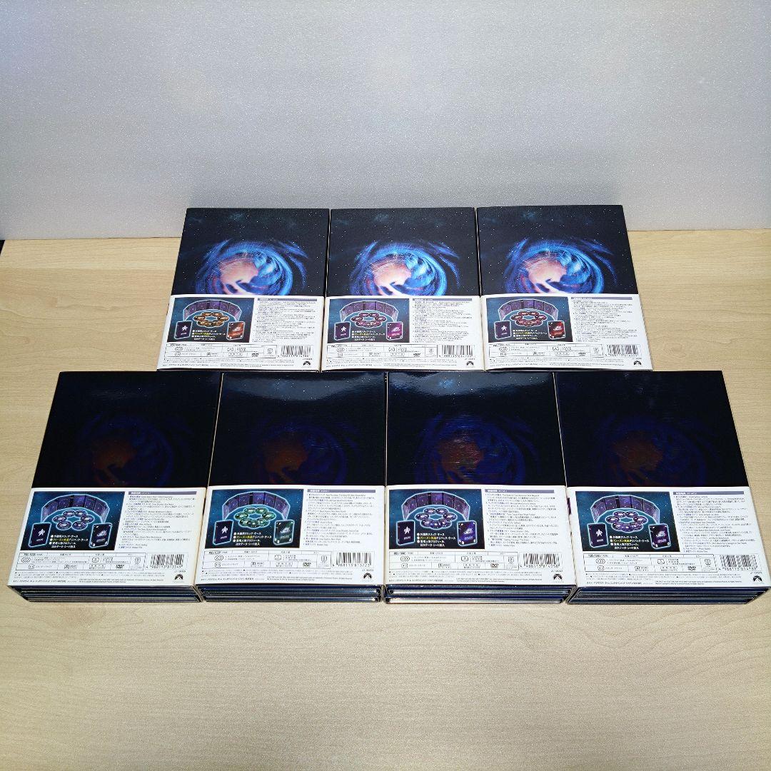 スタートレック ディープスペースナイン DS9 全巻セット