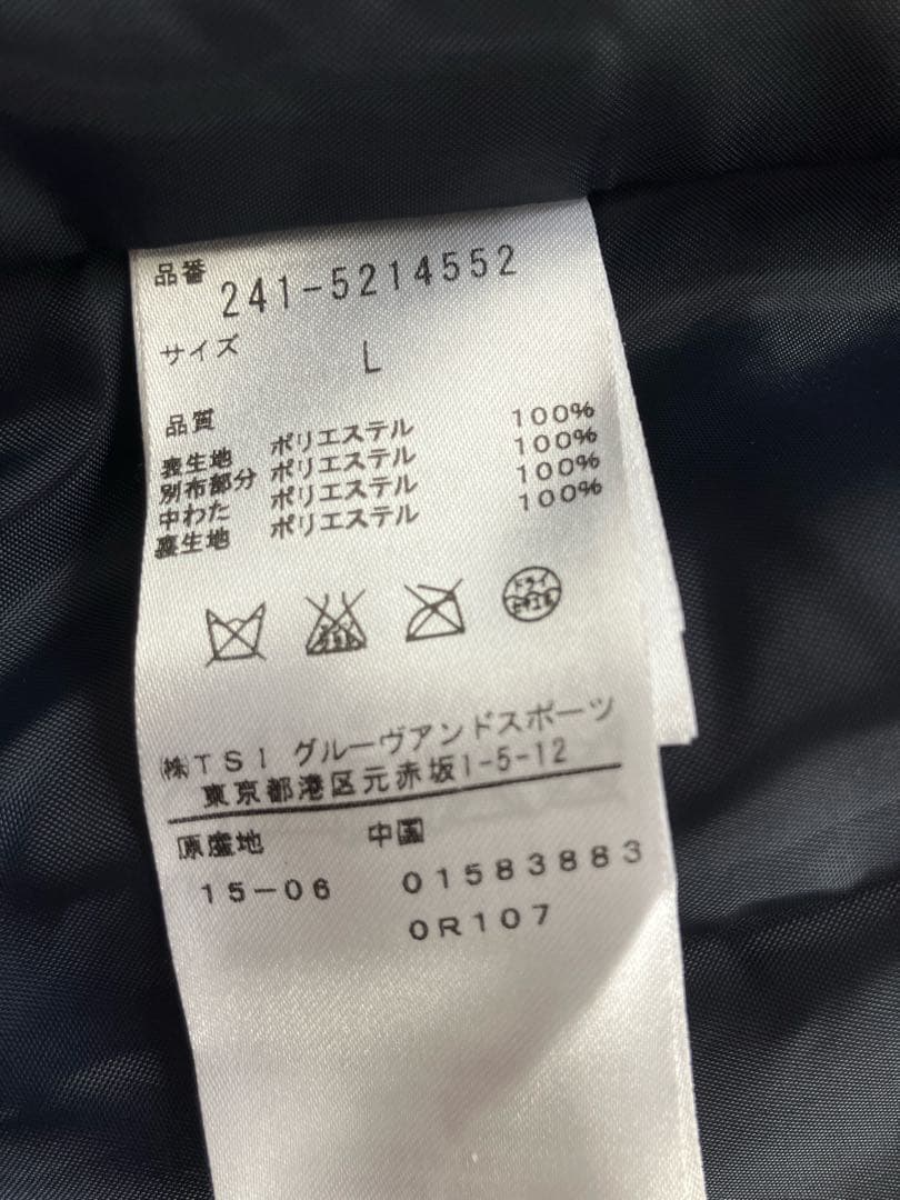 Callaway　キャロウェイ　ベスト　メンズ　Lサイズ