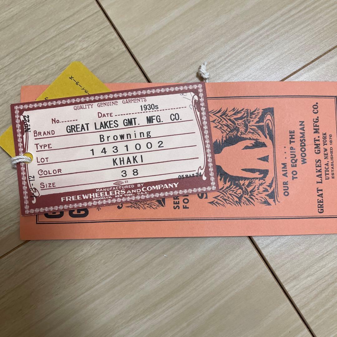 週末限定　フリーホイーラーズ　ブローニング　Browning N-1 サイズ38