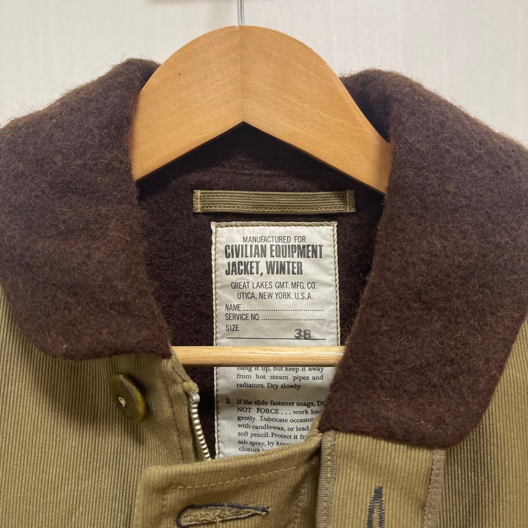 週末限定　フリーホイーラーズ　ブローニング　Browning N-1 サイズ38