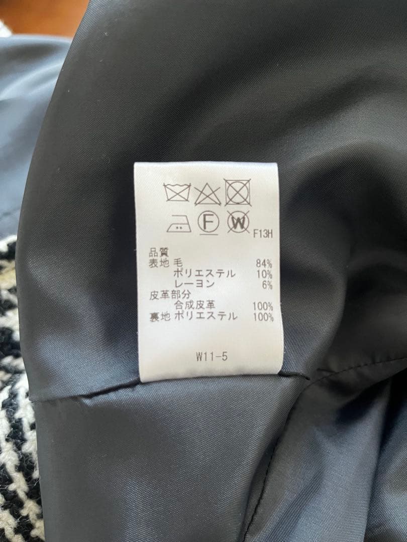 uncraveアンクレイヴ ビッググレンチェック ロングチェスターコート試着のみ