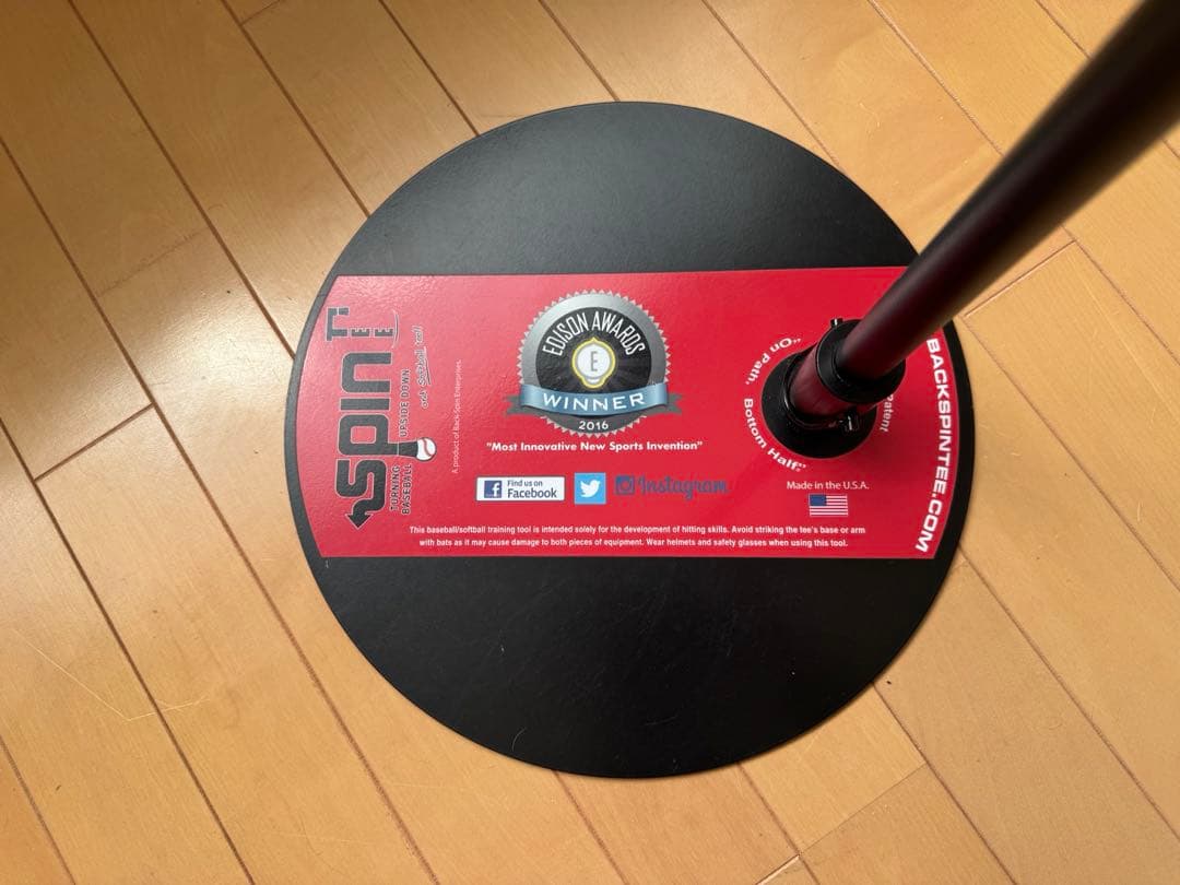 バックスピンティー BackSpinTee アメリカ製正規品 バッティング練習用