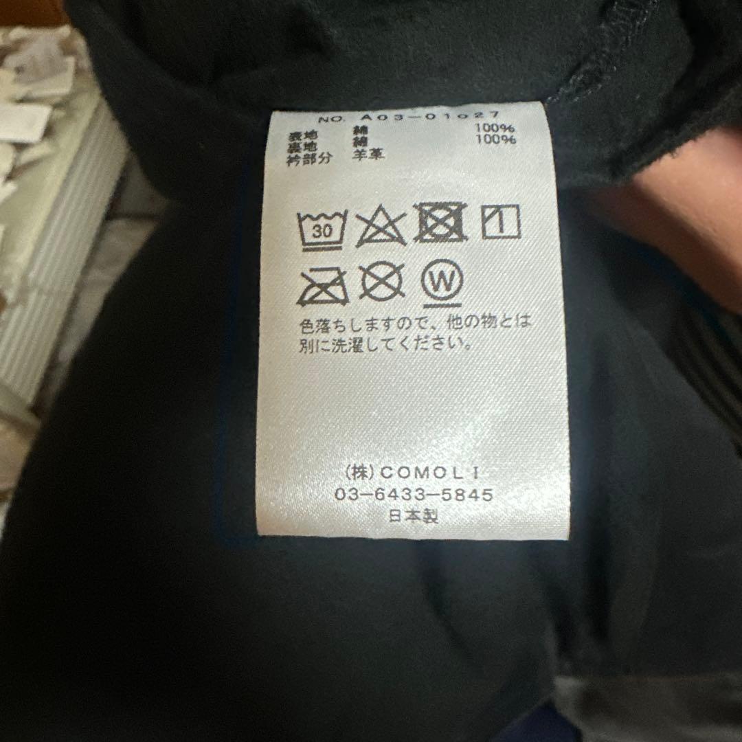 COMOLI コモリカバーオール24aw