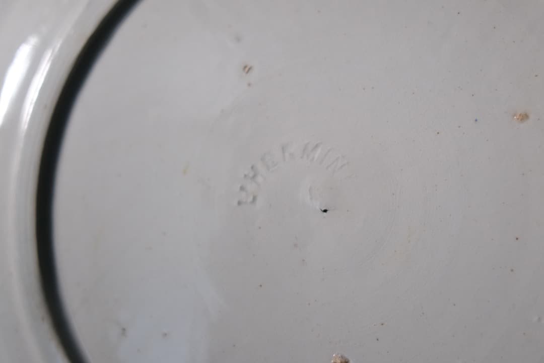 フランスアンティーク｜オルシィ窯のデザートプレート