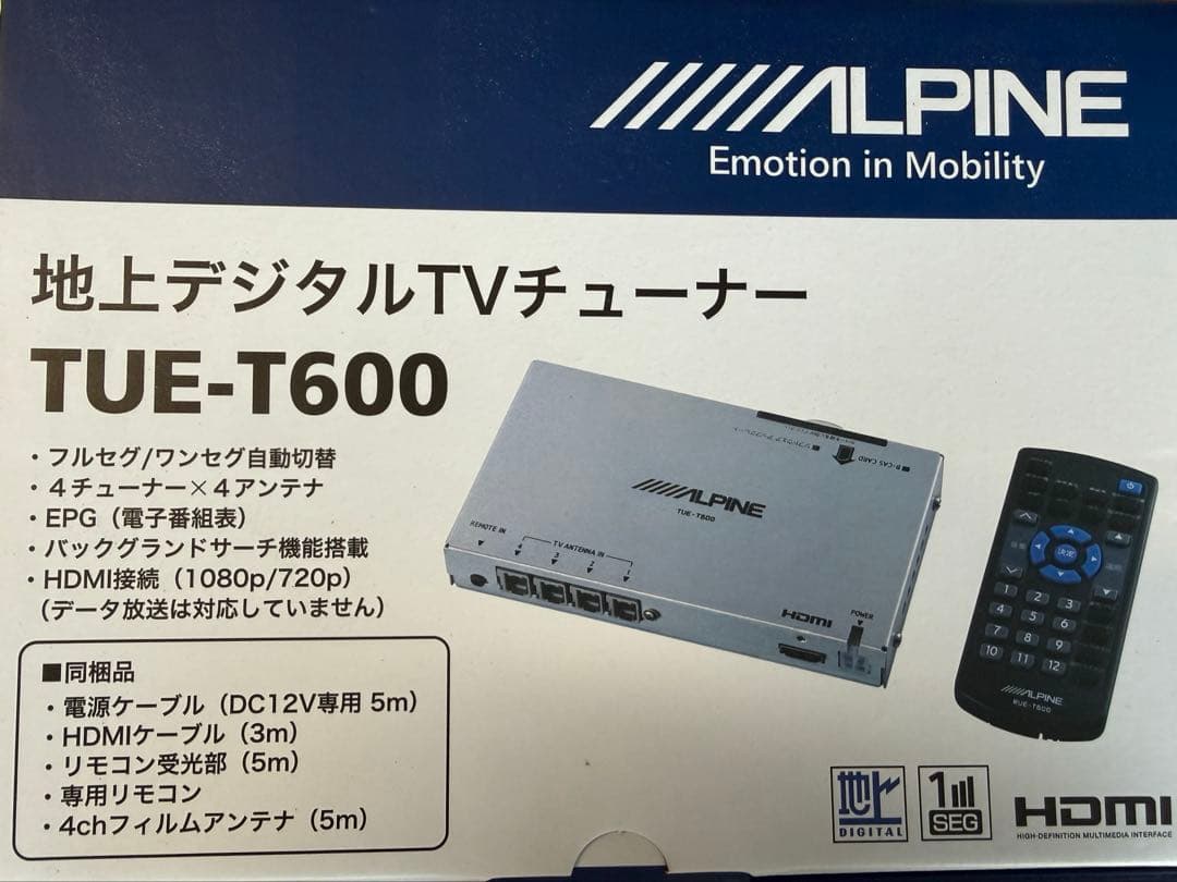 アルパイン テレビチューナー