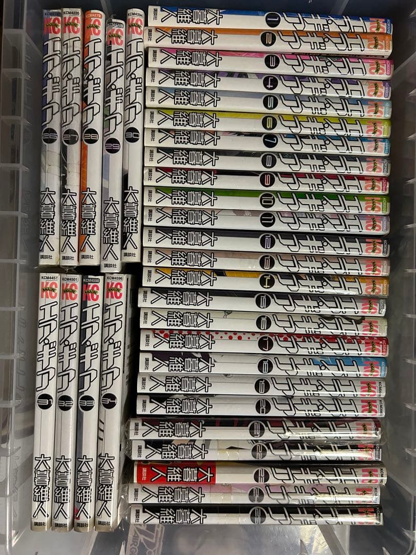 エアギア 全37巻 大暮維人