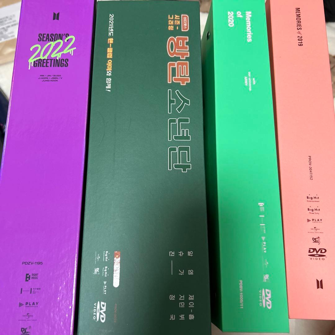 BTS シーグリ、memories