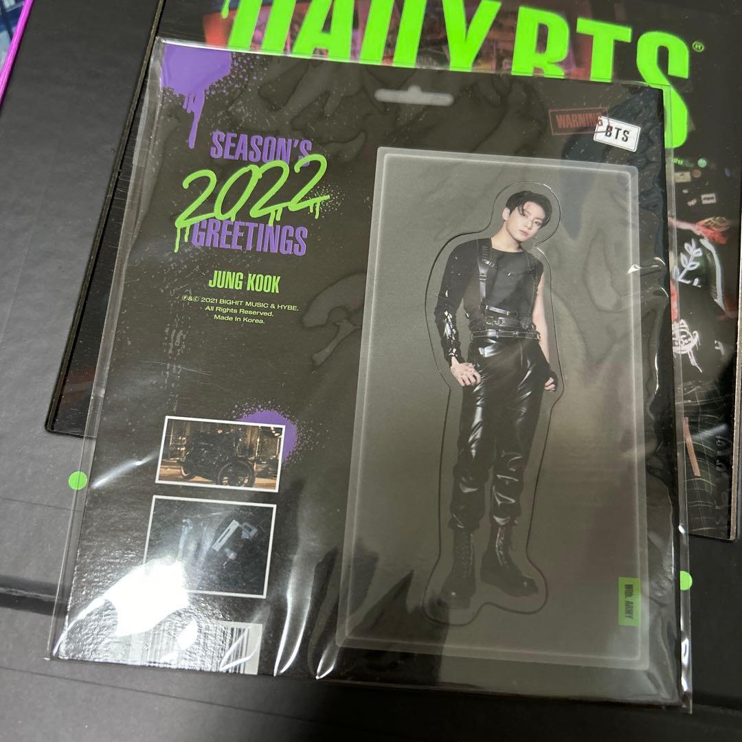 BTS シーグリ、memories