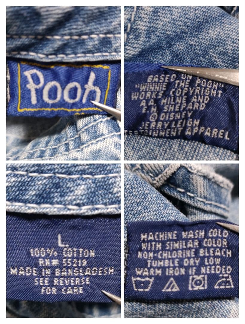 90s DISNEY　Pooh くまのプーさん デニムサロペット　オーバーオール