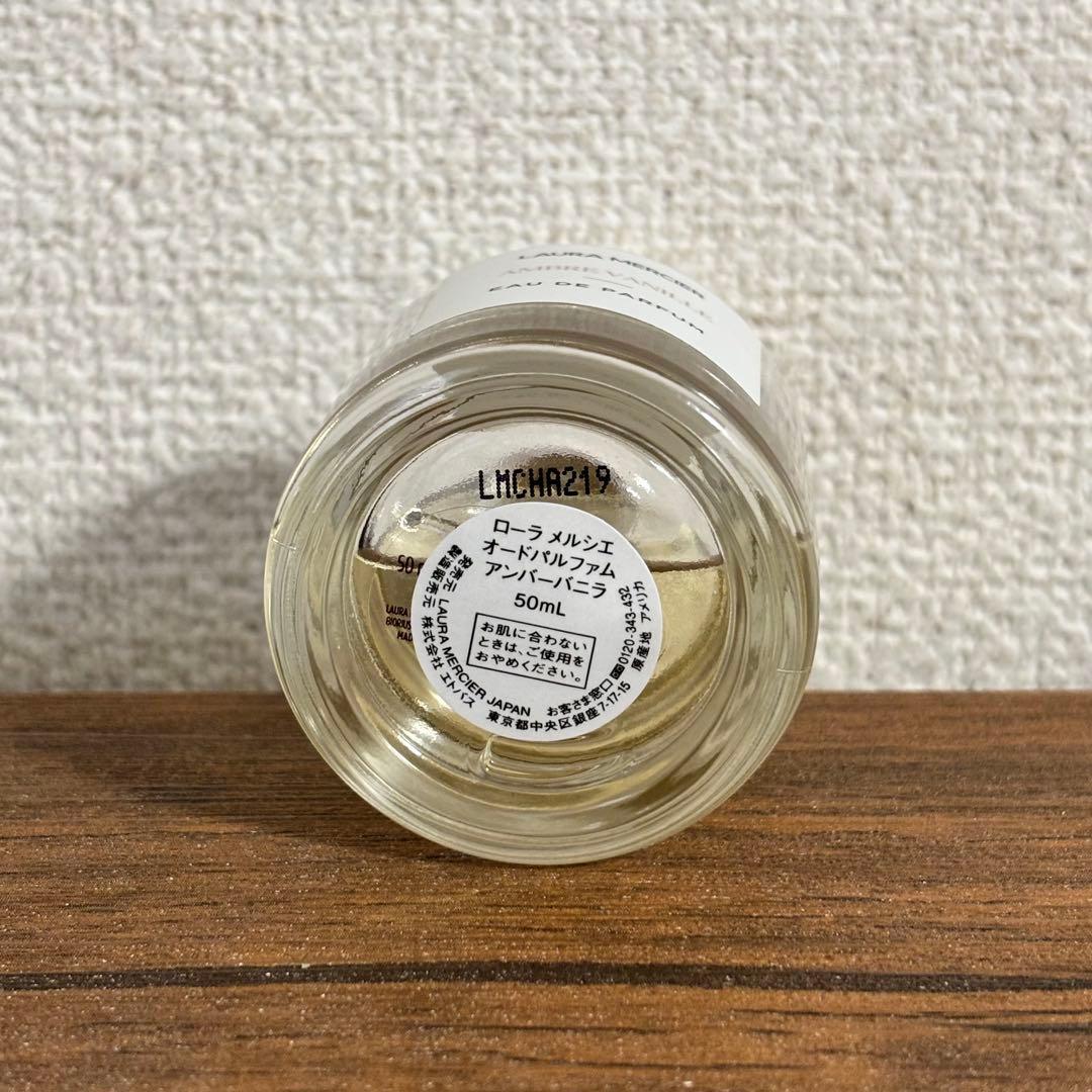 【y¨̮ 】LAURA MERCIER AMBRE VANILLE