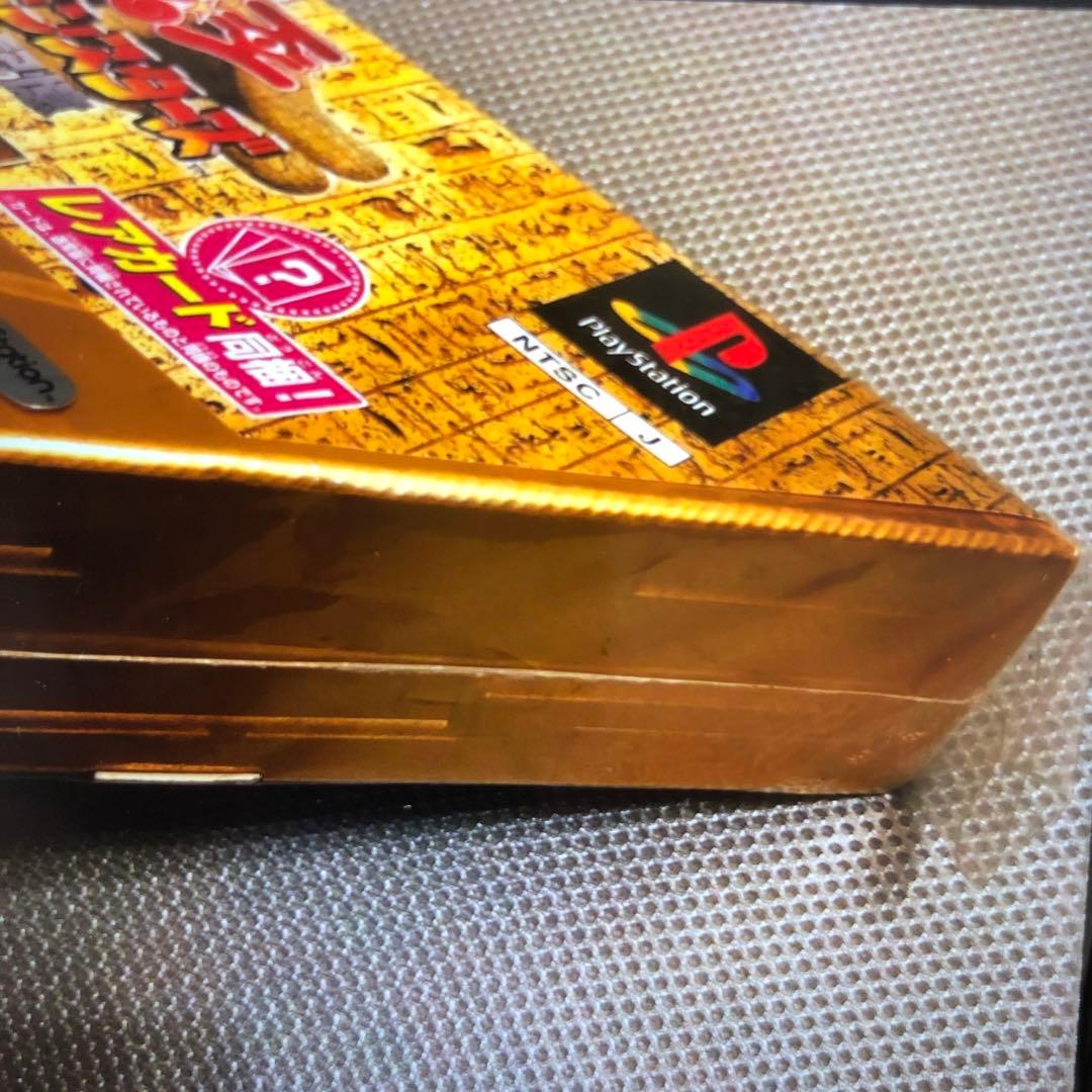 希少⭐︎遊戯王真デュエルモンスターズ　封印されし記憶初回限定スペシャルBOX未開封