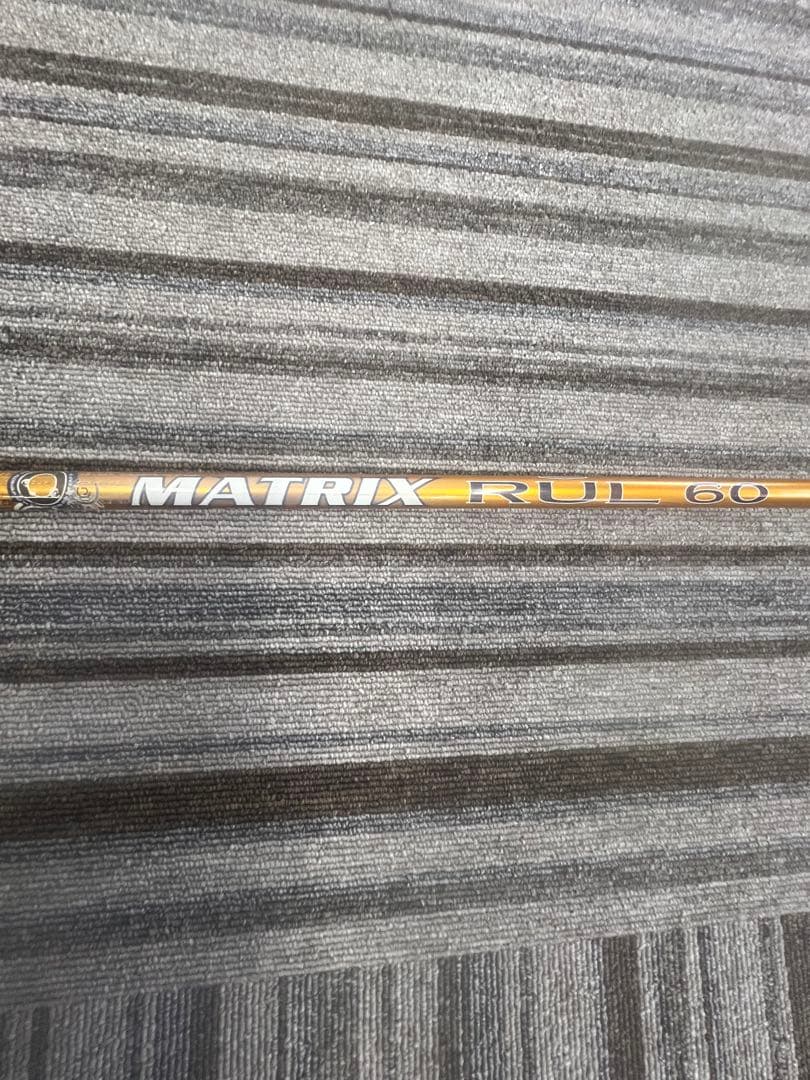 EPON ZEROドライバー