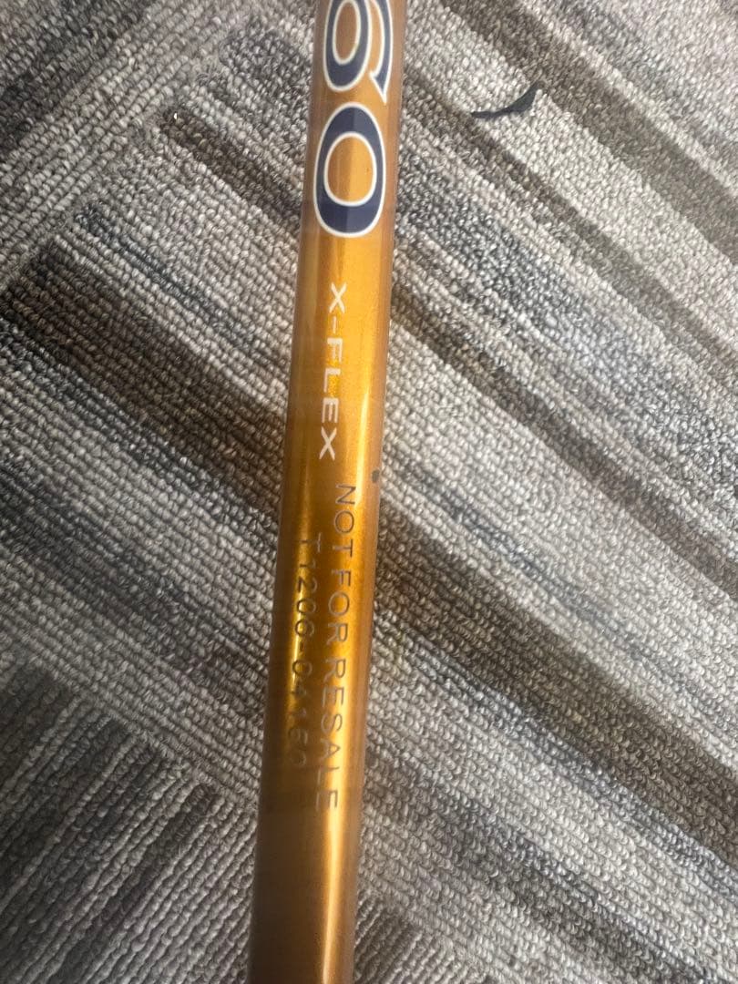 EPON ZEROドライバー