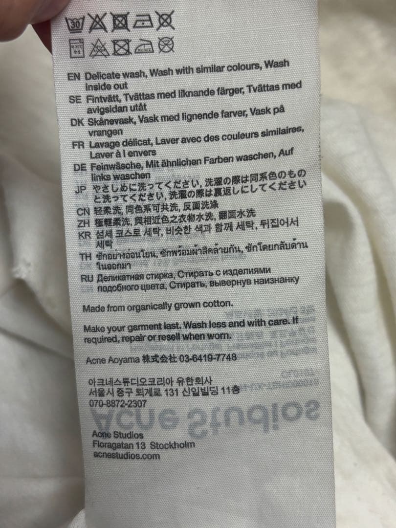 Acne Studios ダスティーホワイト　ロンT